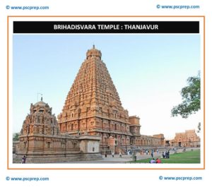 Kingdoms of South India Brihadisvara Temple Thanjavur