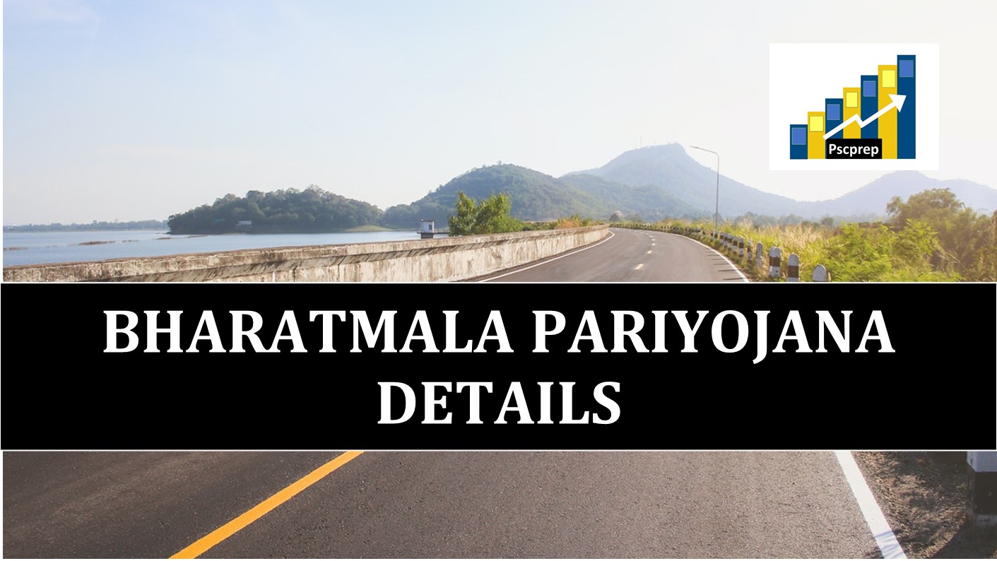 Bharatmala Pariyojana - Details