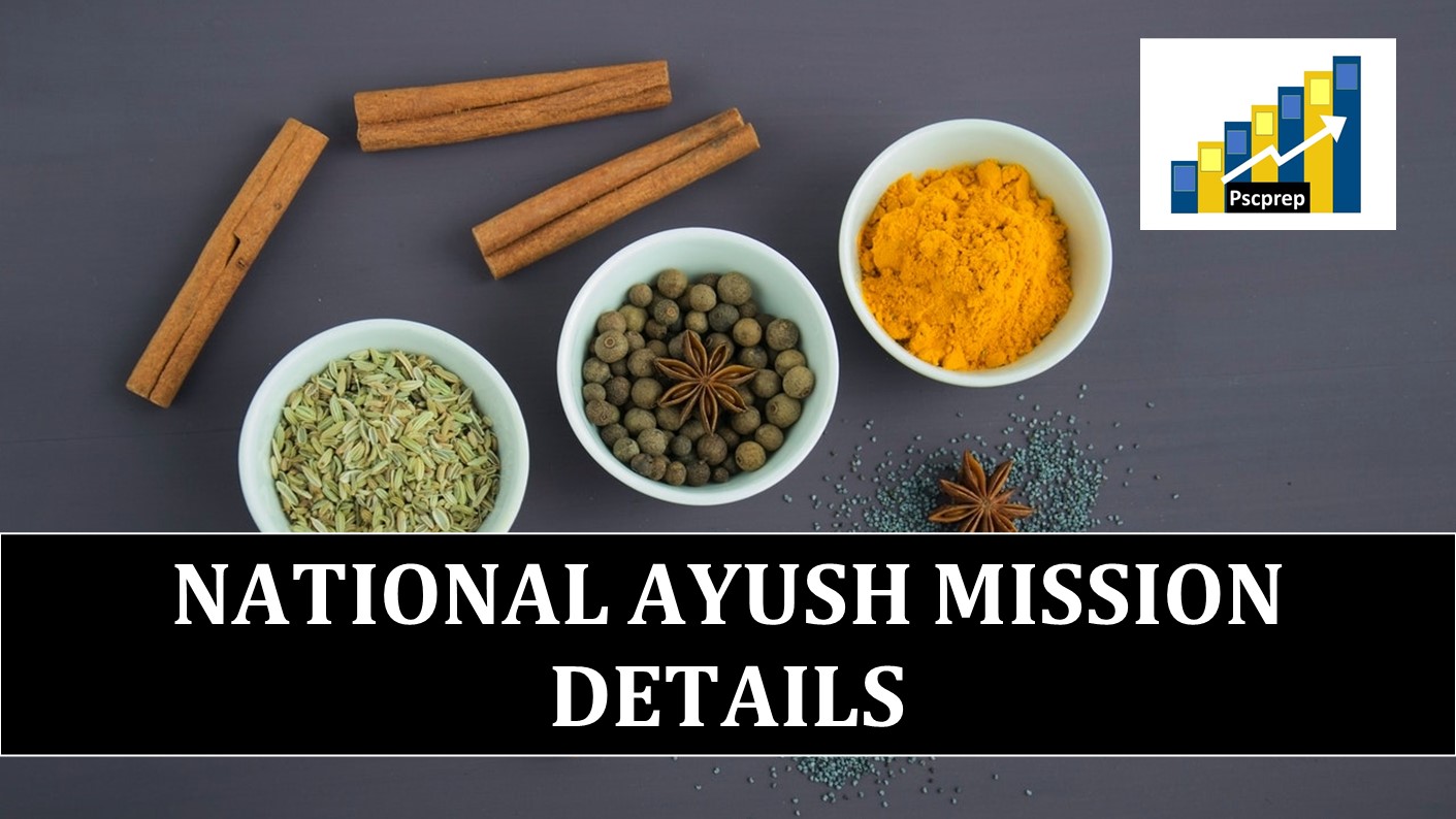 National Ayush Mission NAM- Details